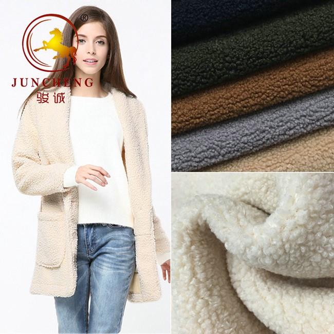 Sherpa Fur Fabric