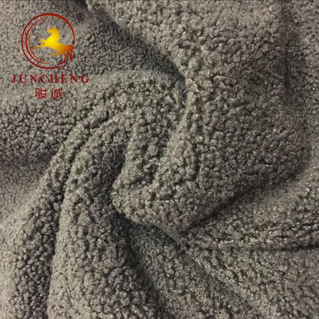 Sherpa Fur Fabric
